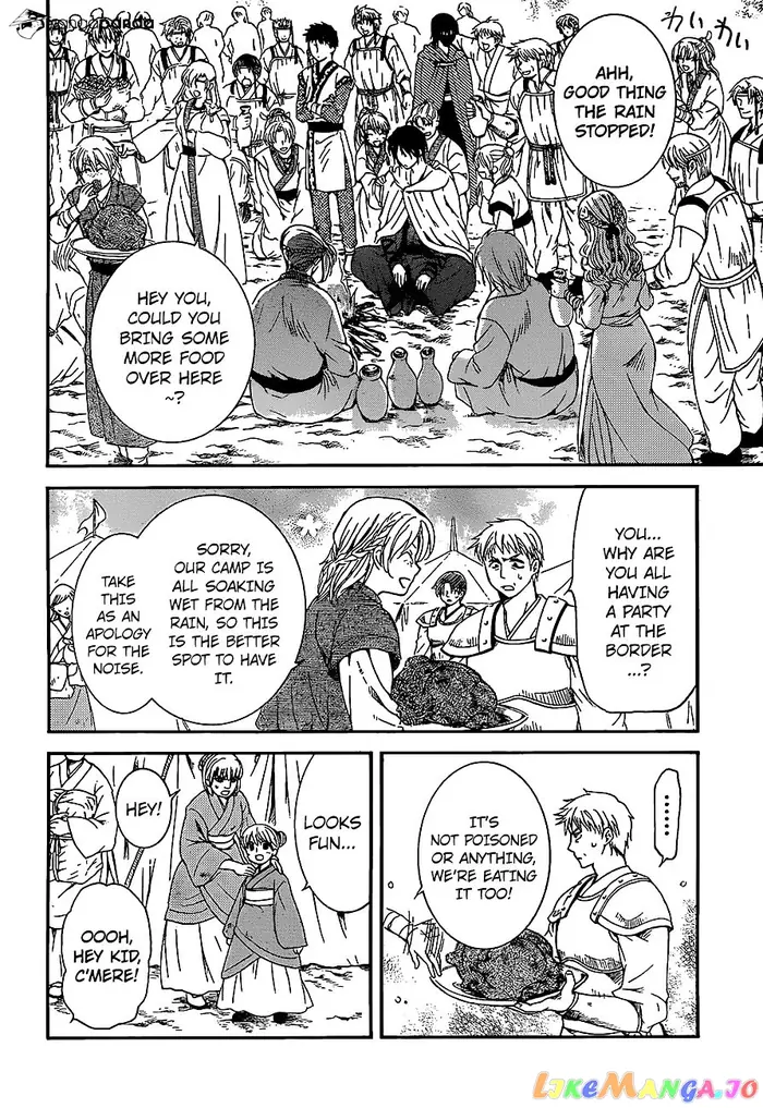 Yona of the Dawn Chapter 139 image 16_optimized